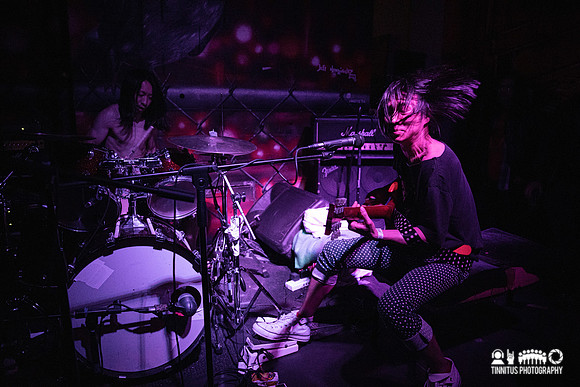 Green Milk From The Planet Orange in concert