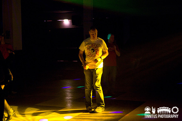 Alan Bishop provides DJ duties as Sublime Frequencies late night